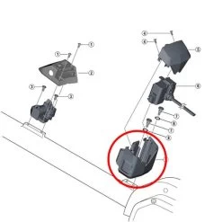 Couvercle Inférieur Shimano STEPS Pour Batterie E-6010