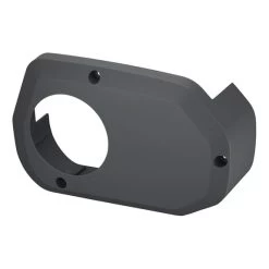 Cache-moteur Shimano STEPS DUE60-A Gris